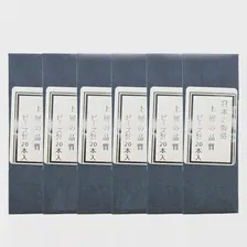 🛍 Японская оригинальная импортная вышивка Миюки игла ручная вышивка бисером Специальная игла вышивка крестиком игла бусины в виде риса игла сверхтонкая