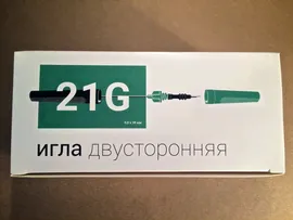Игла двусторонняя 21G 0,8х38 мм для вакуумного забора крови 100 шт Китай