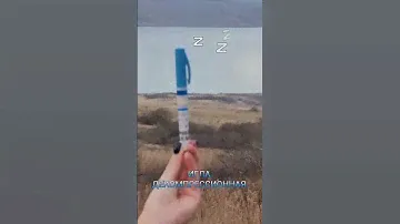 Игла декомпрессионная 10Ga "Копье" — Проект LEAF