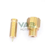 Игла карбюратора с седлом К-151 (ОАО ЧАЗ) К151-1107331/32