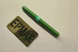 Декомпрессионная игла 14g