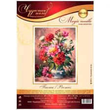 Набор для вышивания Чудесная Игла №40-69 «Пионы» 28*35 см