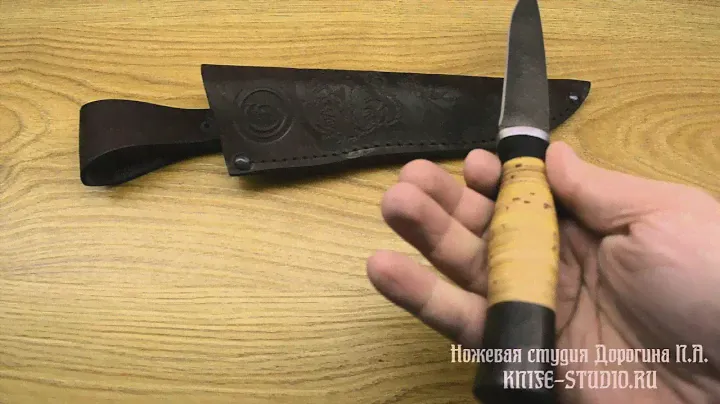 Нож из дамасской стали "Игла" с рукоятью из бересты и граба видео
