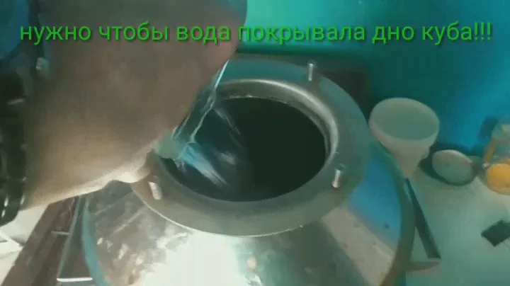 Супер способ,дробина и густая брага не пригорит!!!