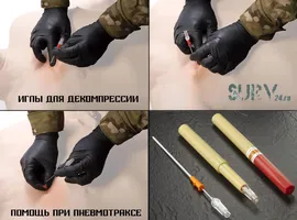 Декомпрессионная игла для пневмоторакса ARS Needle Decompression Kit