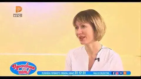 "Добрый пластик" на телеканале "Русь"