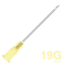 Игла одноразовая стерильная 0, 90 х 40 мм 20G SFM 100 шт., SFM Hospital Products, желтый