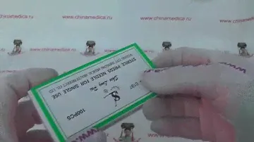 Кнопочные иглы для акупунктуры