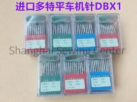 Игла Dotec DBX1KN DB * 1 DBX1 100 без иглы для промышленной швейной машины 1738 965 1070 1175 1280 1490 16100 18110 (art.: 3920bf3412f8d)