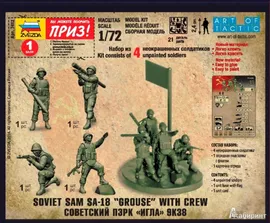 Советский ПЗРК Игла 9К38 масштаб 1:72 ZV7412