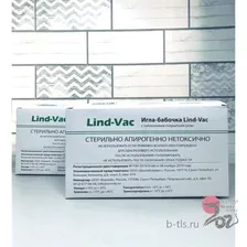 Игла-бабочка 21G*3/4 для забора крови, 0,8*19 мм, Lind-Vac